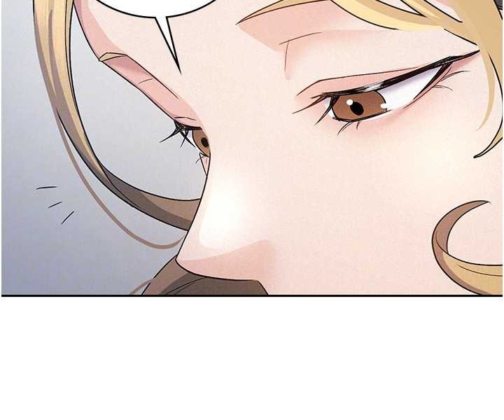 税金女友 第5話-一天到底要噴幾發 韩漫图片86