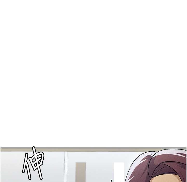 税金女友 第6話-清純前輩不為人知的一面 韩漫图片53