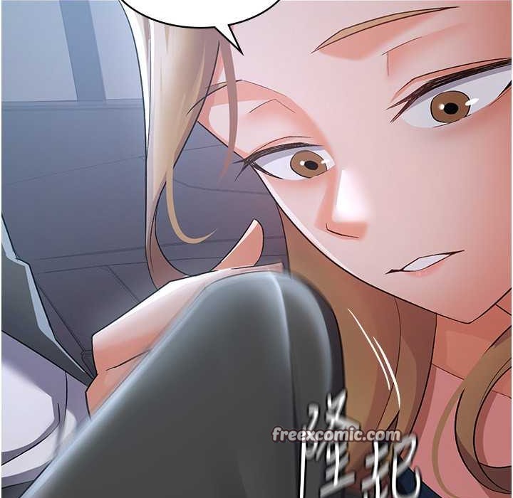 税金女友 第7話-在計程車上大膽進攻 韩漫图片105