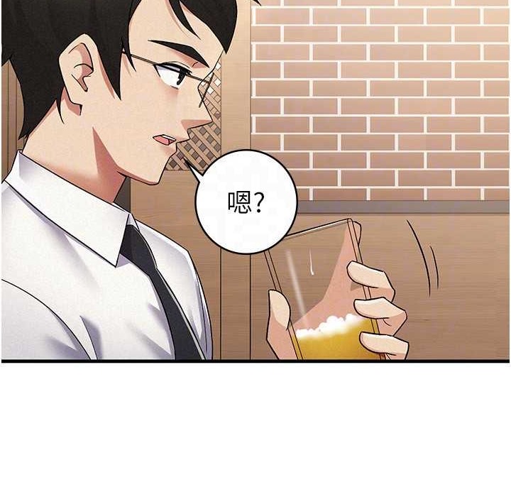 税金女友 第7話-在計程車上大膽進攻 韩漫图片62