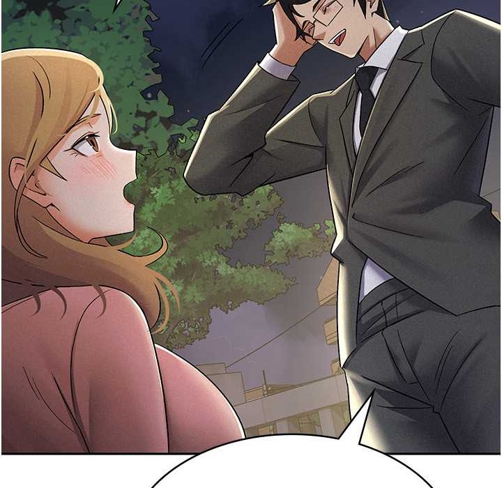 税金女友 第7話-在計程車上大膽進攻 韩漫图片83