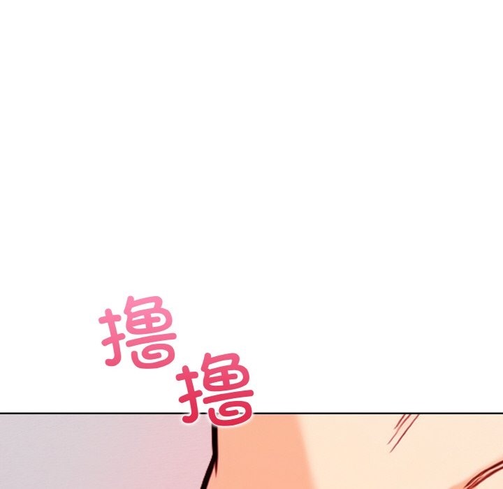 情侣游戏 第9話 韩漫图片96