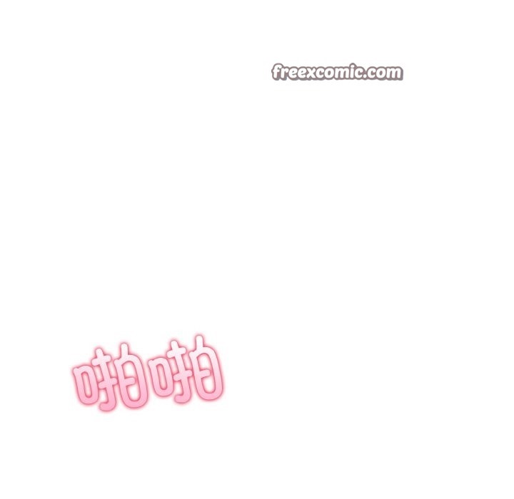 情侣游戏 第9話 韩漫图片63