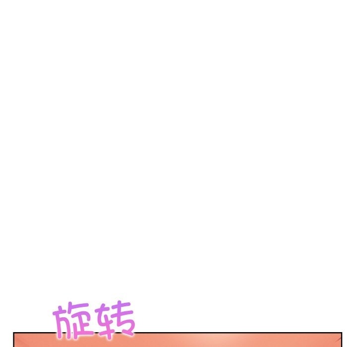 情侣游戏 第9話 韩漫图片136