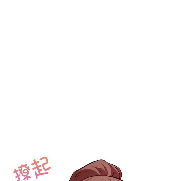 情侣游戏 第9話 韩漫图片158