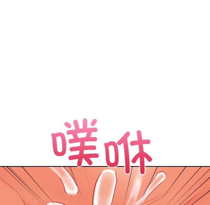 情侣游戏 第9話 韩漫图片146