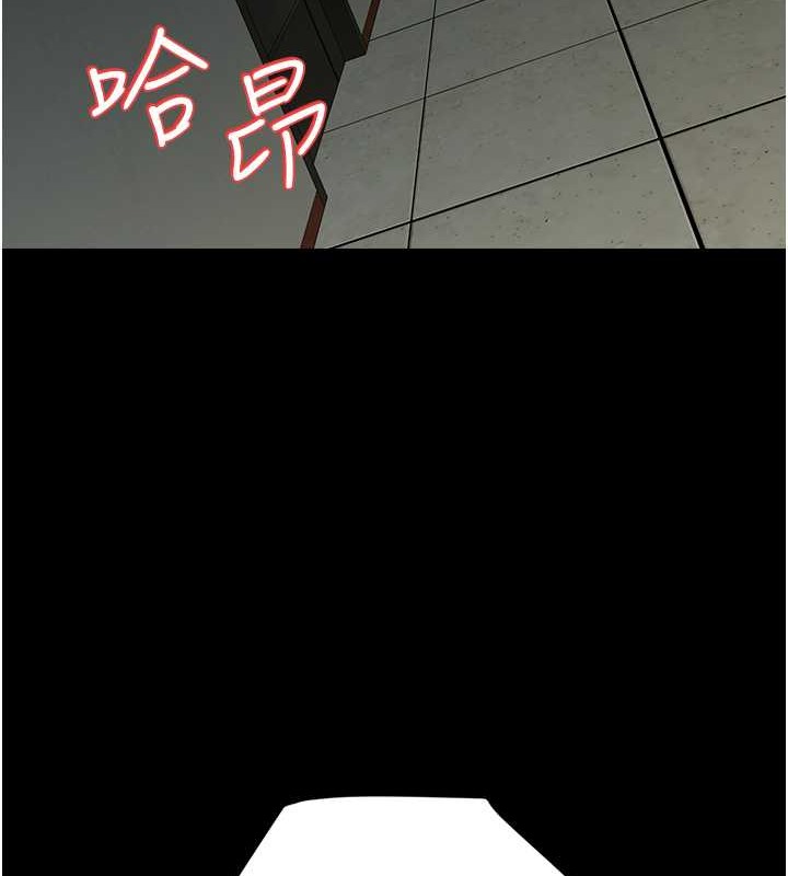 豪色復仇 在线观看 第33話-我跟姐姐誰比較好吃? 漫画图片15