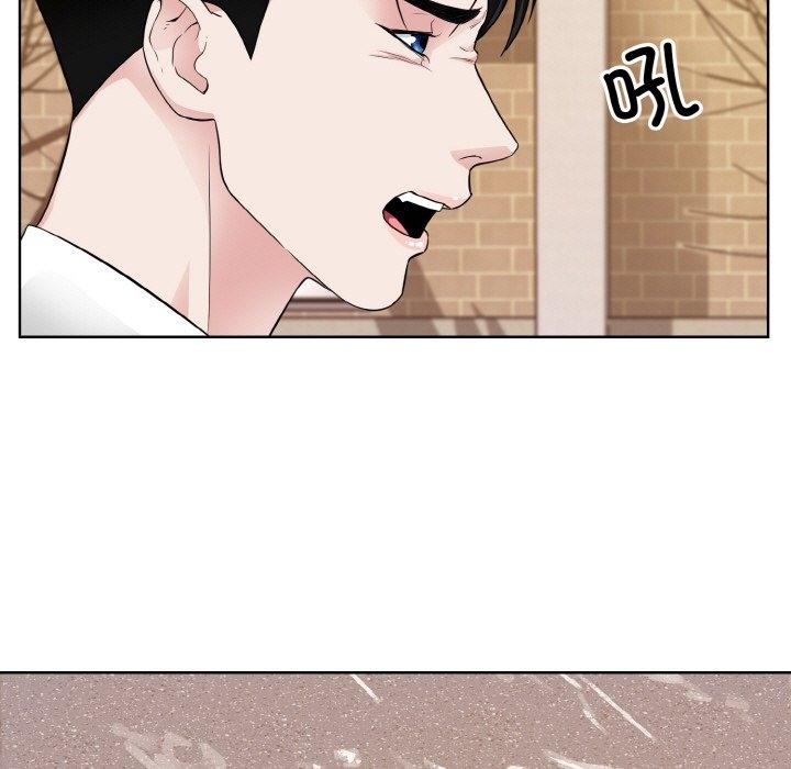 眷戀 在线观看 第47話 漫画图片47