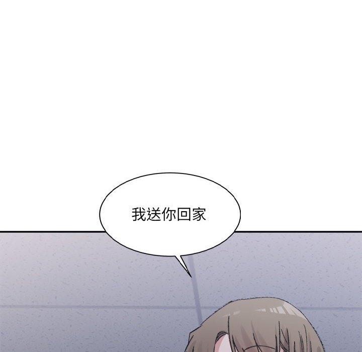 超微妙關係 在线观看 第28話 漫画图片144