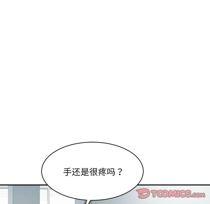 超微妙關係 在线观看 第28話 漫画图片68