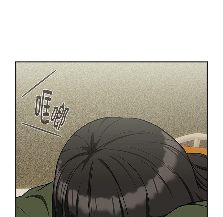 下班后的例行恋爱 第24話 韩漫图片71