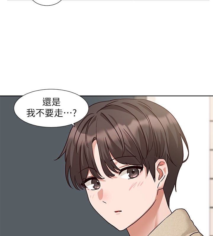 社團學姊 在线观看 第190話-劉小冉，可以在妳傢睡一晚嗎? 漫画图片112