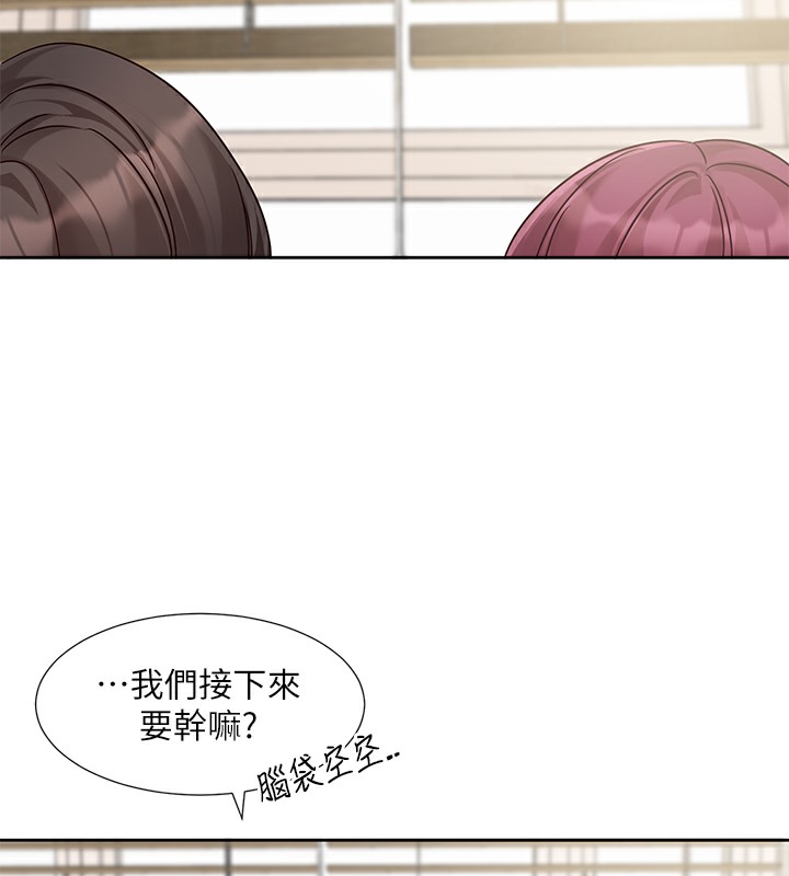 社團學姊 在线观看 第190話-劉小冉，可以在妳傢睡一晚嗎? 漫画图片100