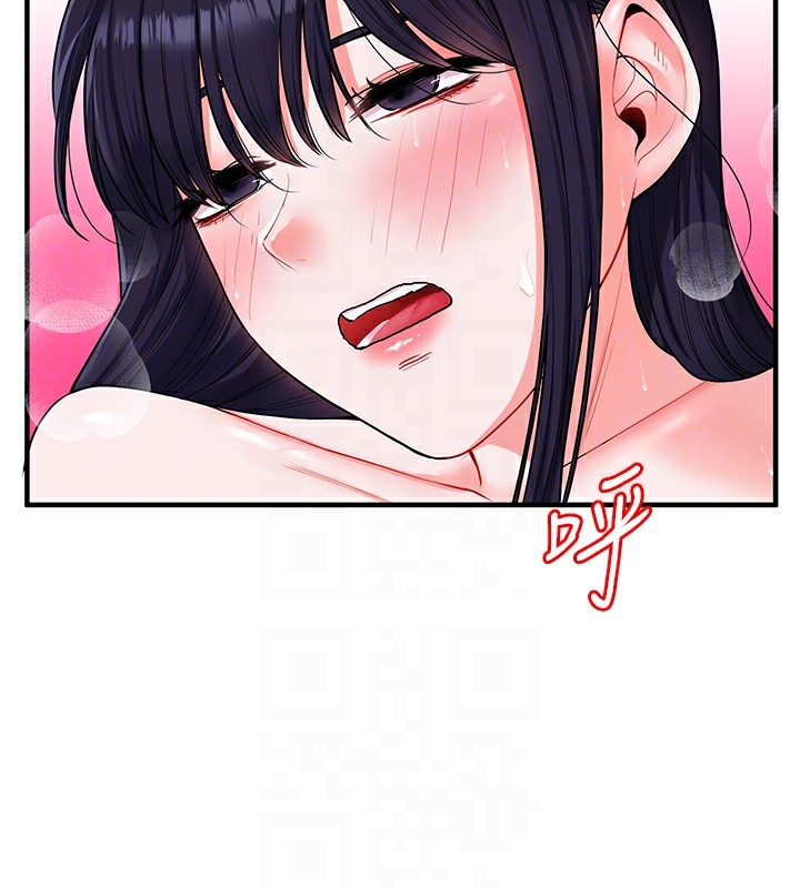 玩轉學姊 在线观看 第34話-摸黑幫對方服務♥ 漫画图片48