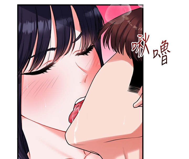 玩轉學姊 在线观看 第34話-摸黑幫對方服務♥ 漫画图片19