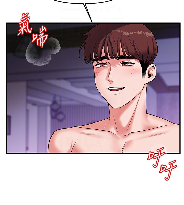 玩轉學姊 在线观看 第34話-摸黑幫對方服務♥ 漫画图片36