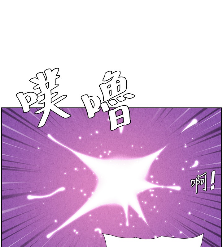 兄妹的秘密授课 第26話-插對洞後的絕品高潮 韩漫图片79