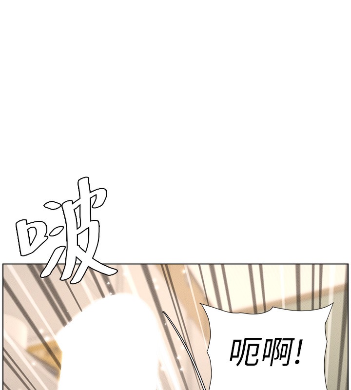 兄妹的秘密授课 第26話-插對洞後的絕品高潮 韩漫图片1