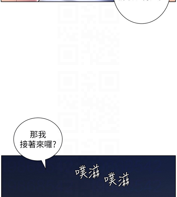 兄妹的秘密授课 第26話-插對洞後的絕品高潮 韩漫图片91