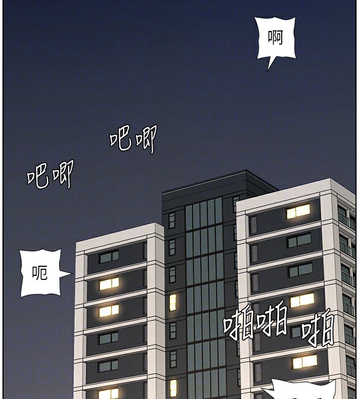 兄妹的秘密授课 第26話-插對洞後的絕品高潮 韩漫图片92