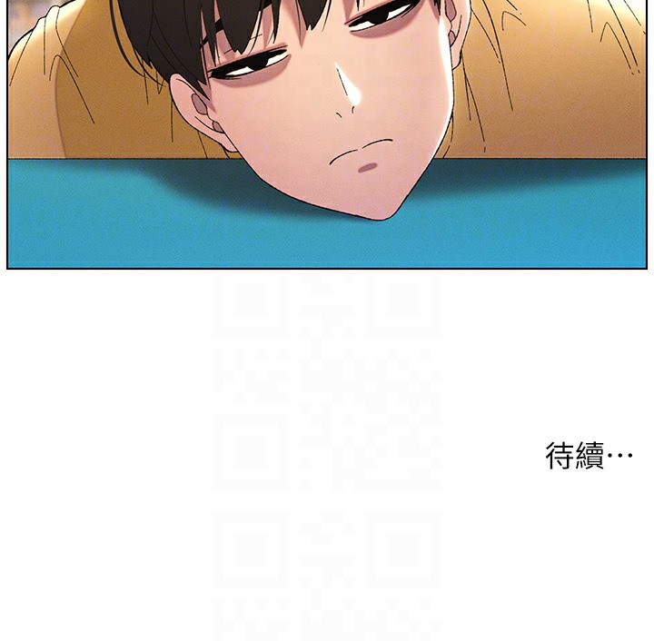 兄妹的秘密授课 第26話-插對洞後的絕品高潮 韩漫图片110
