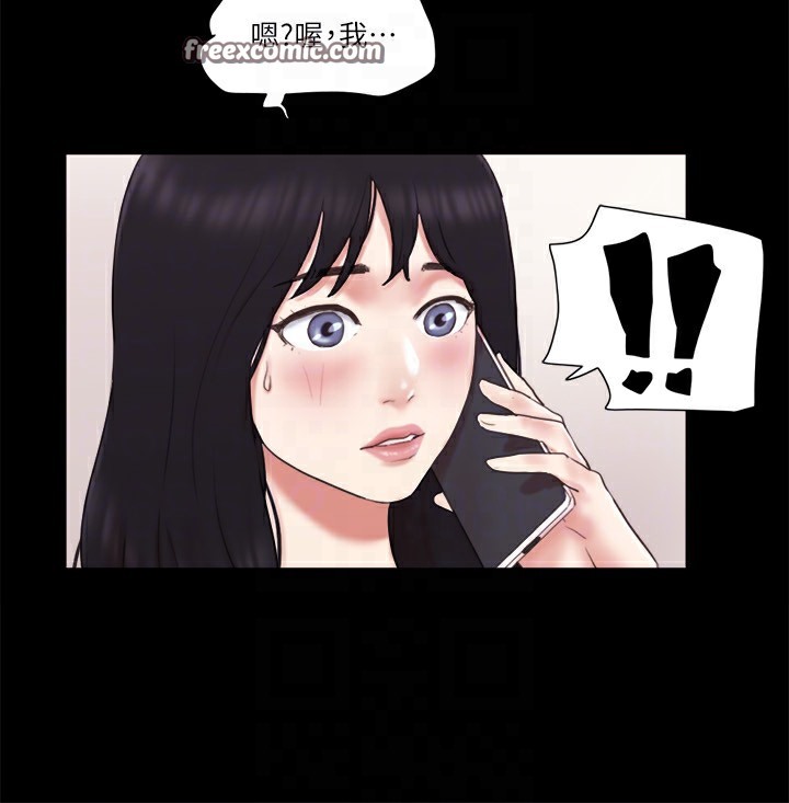 协议换爱 第65話-不想被妳老公發現的話… 韩漫图片21