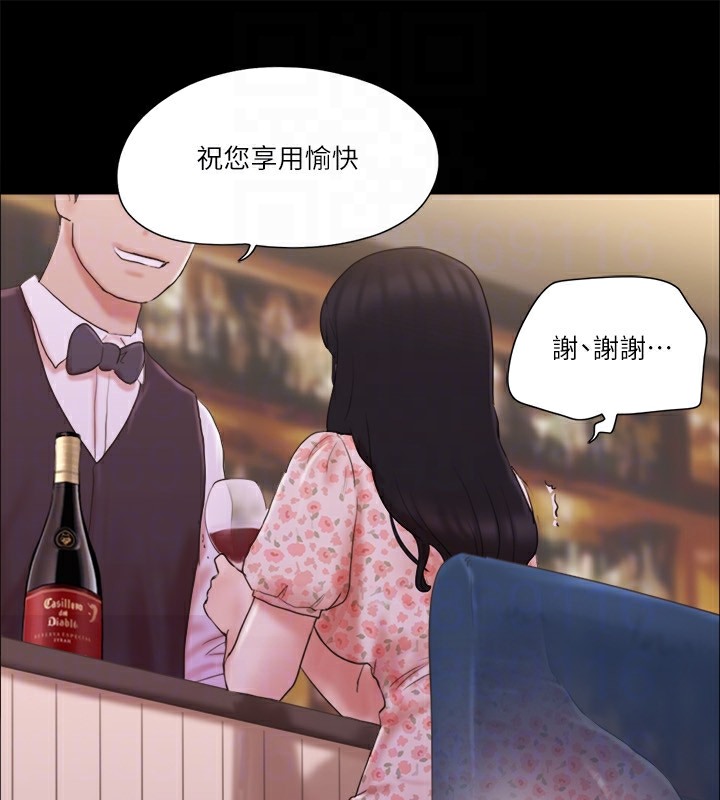 協議換愛 在线观看 第66話-露出狂情侶們的饗宴 漫画图片49