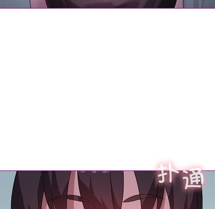 我靠升级逆袭成爲大师 第23話 韩漫图片121