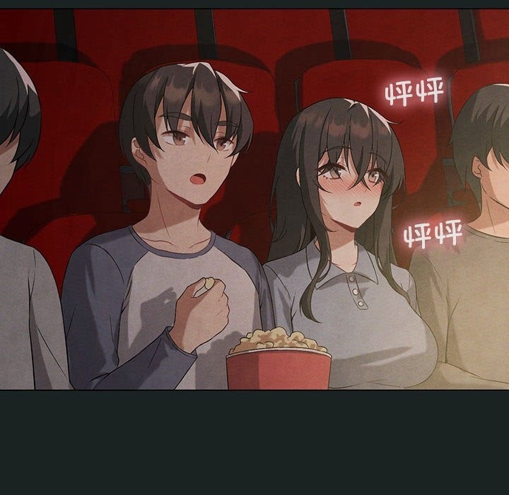 我靠升级逆袭成爲大师 第23話 韩漫图片78