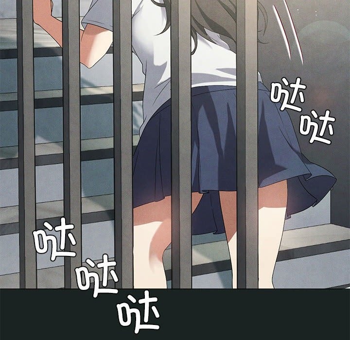 我靠升级逆袭成爲大师 第23話 韩漫图片30