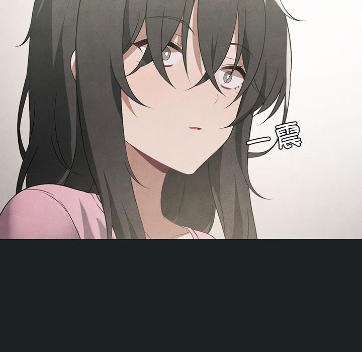 我靠升级逆袭成爲大师 第23話 韩漫图片107