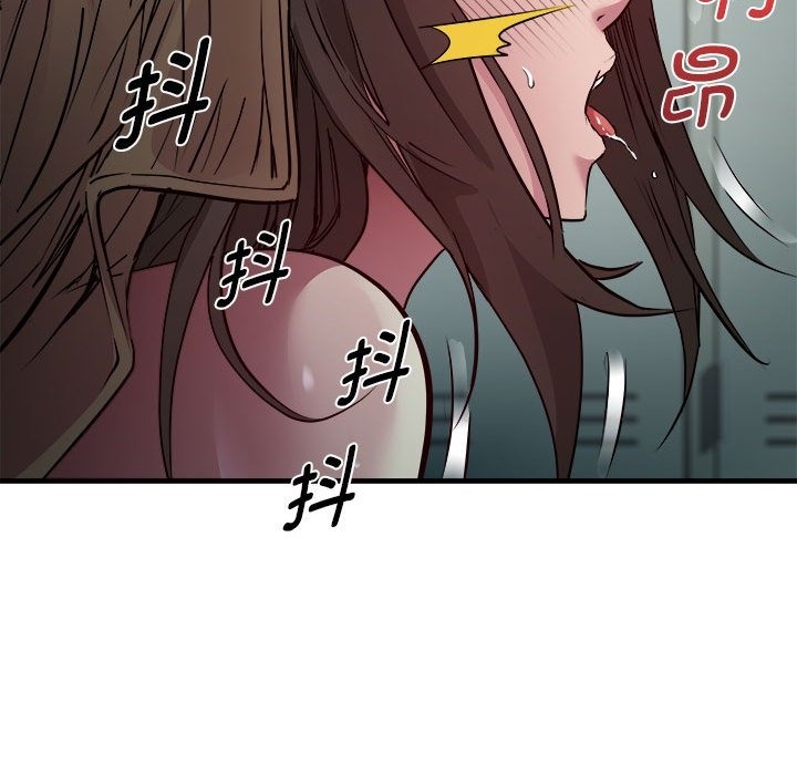 RE：23岁 第12話 韩漫图片136