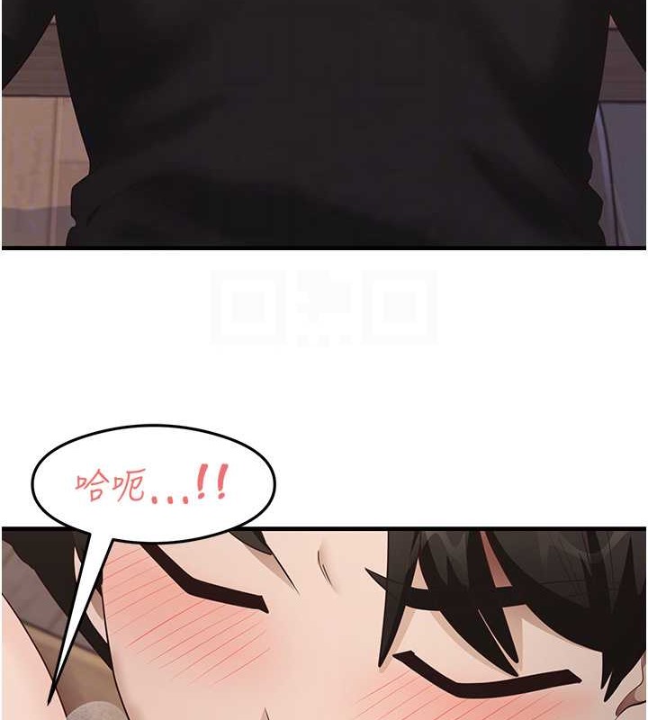 尻试之神学习法 第30話-火辣教師cosplay 韩漫图片107
