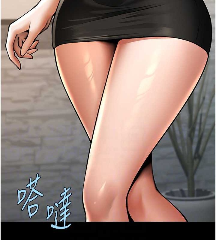 炸裂吧!巨棒 在线观看 第48話-安達哥~吃點心囉 漫画图片24