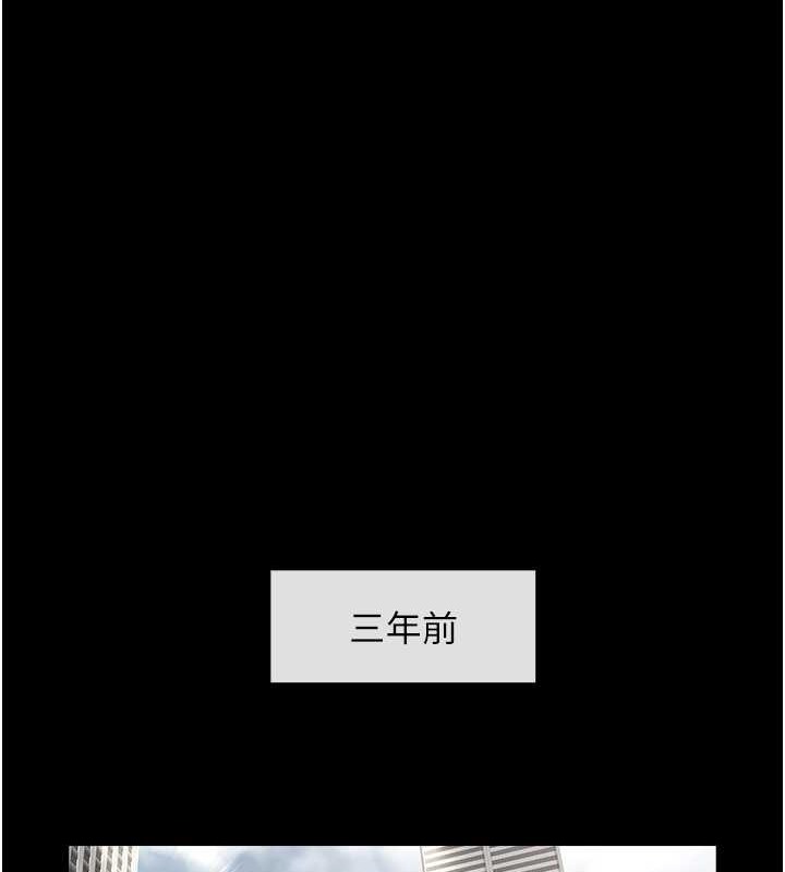 炸裂吧!巨棒 在线观看 第48話-安達哥~吃點心囉 漫画图片27