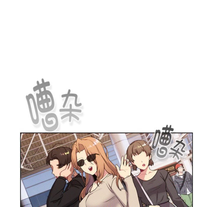 分組換換愛 在线观看 第127話 漫画图片82