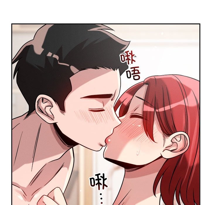 恋人未满 第16話 韩漫图片79