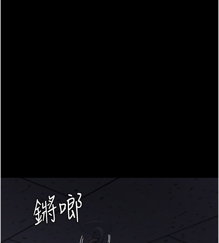 夜间诊疗室 第74話-重新調教朱佳儀 韩漫图片99