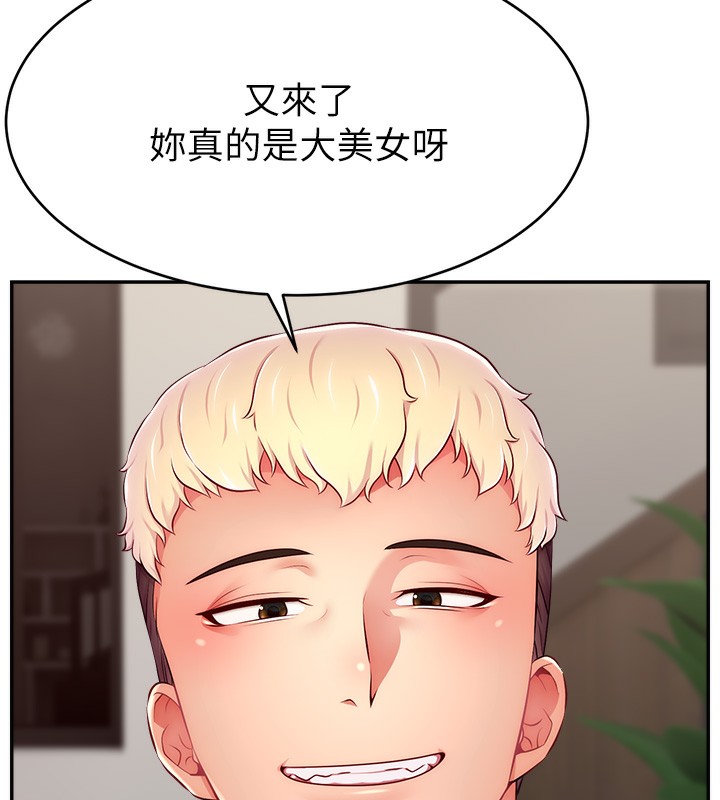 直播主的流量密码 第45話-妳是我的肉棒經紀人 韩漫图片9