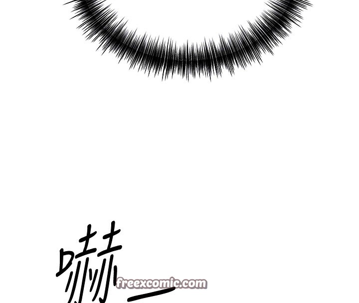 花容湿色:取花点 第21話-對夫人使用取花點?! 韩漫图片84