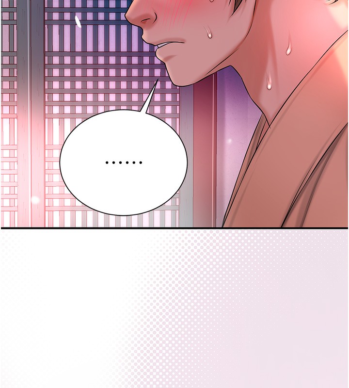 花容湿色:取花点 第21話-對夫人使用取花點?! 韩漫图片41
