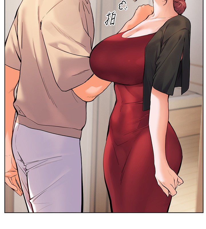老师的亲密指导 第17話-在戶外偷襲老師荳荳 韩漫图片40