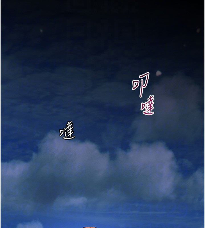 老师的亲密指导 第17話-在戶外偷襲老師荳荳 韩漫图片89