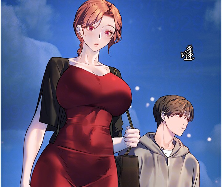 老师的亲密指导 第17話-在戶外偷襲老師荳荳 韩漫图片90