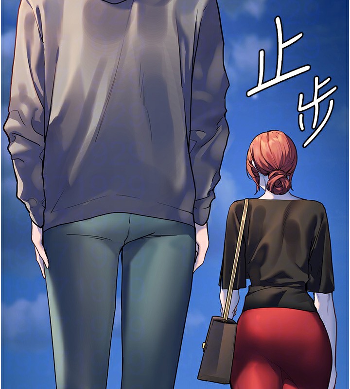 老师的亲密指导 第17話-在戶外偷襲老師荳荳 韩漫图片96