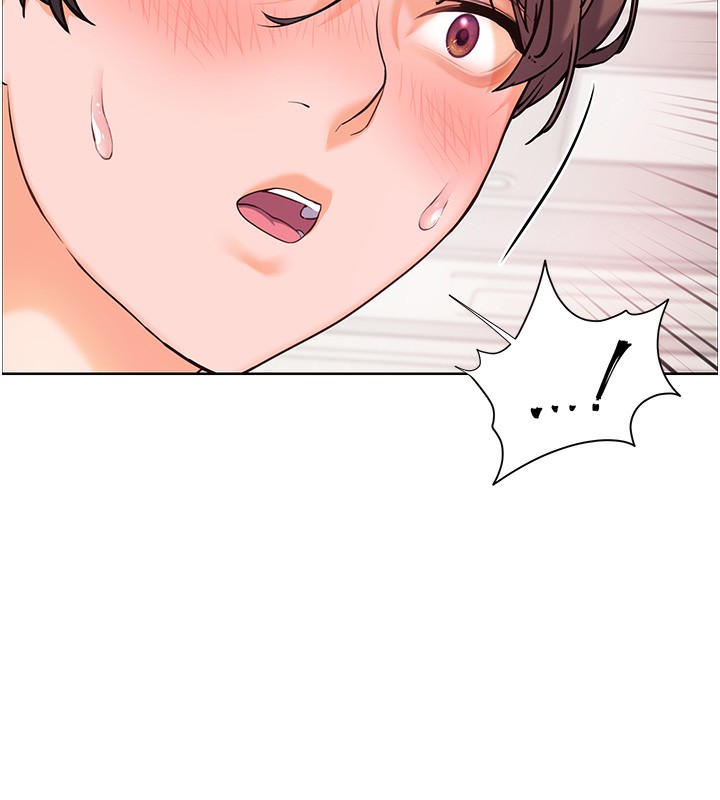 老师的亲密指导 第17話-在戶外偷襲老師荳荳 韩漫图片7