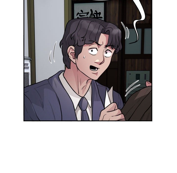 银行业务员的秘密 第14話 韩漫图片61