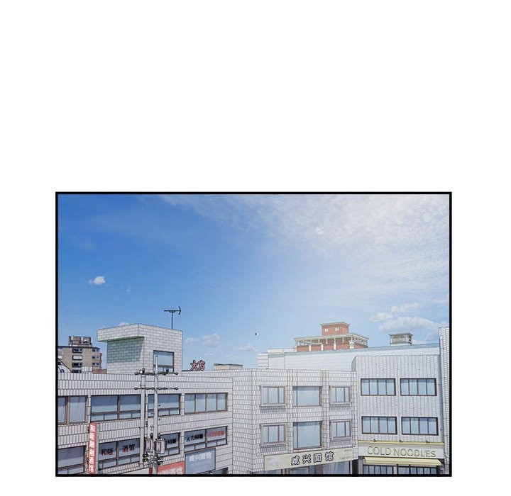 银行业务员的秘密 第14話 韩漫图片55