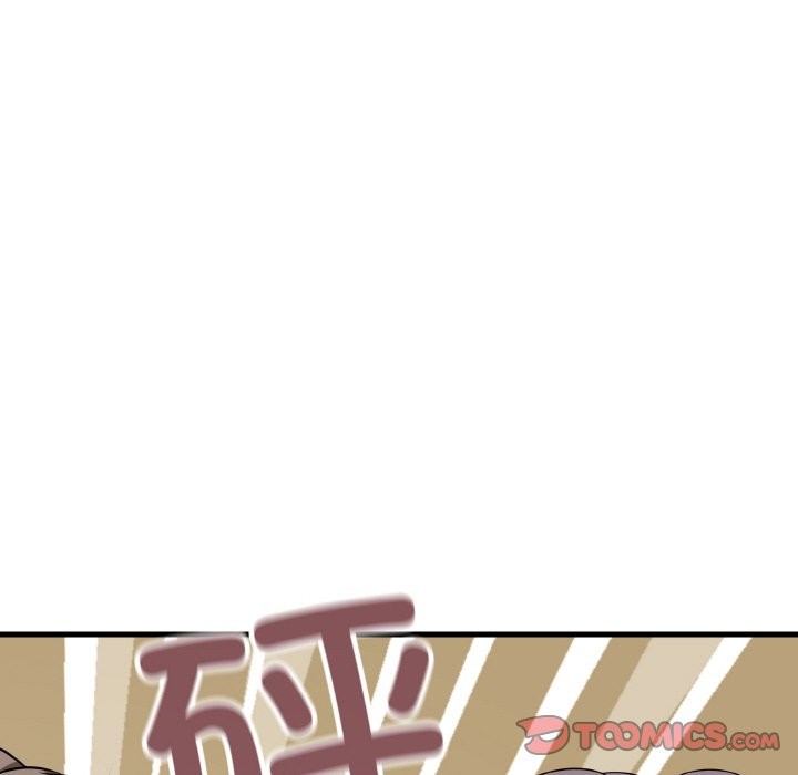 身体互换 第16話 韩漫图片111