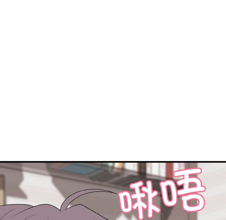 身体互换 第16話 韩漫图片143